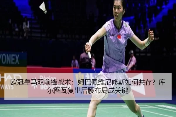 ou-guan-huang-ma-shuang-qian-feng-zhan-shu-mu-ba-pei-wei-ni-xiu-si-ru-he-gong-cun-ku-er-tu-wa-fu-chu-hou-yao-bu-ju-2-153.jpg